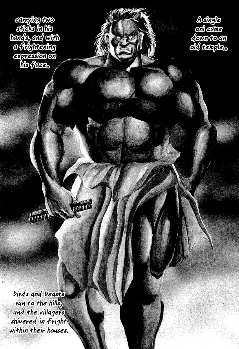 Riki-Oh Chapter 68.5 page 2 - Chapter 68.5: Special Story - Kirinji