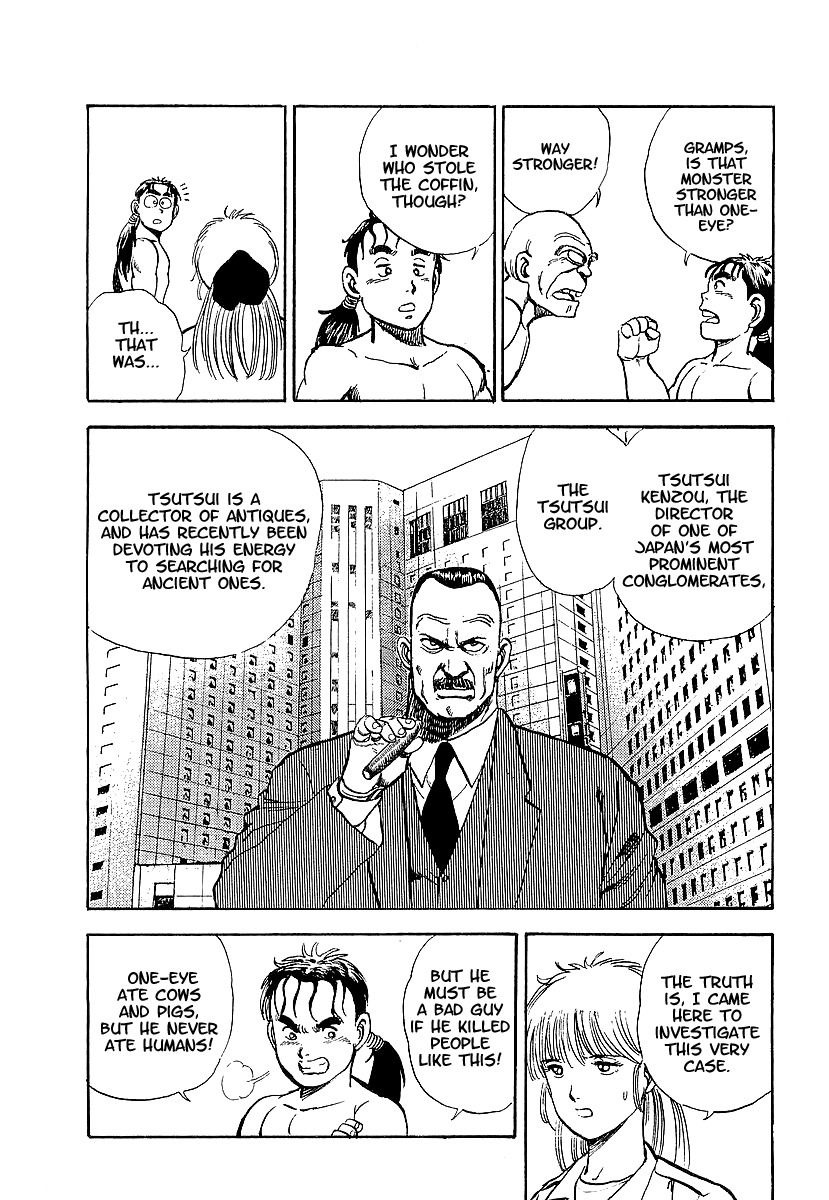 Riki-Oh Chapter 68.5 page 21 - Chapter 68.5: Special Story - Kirinji