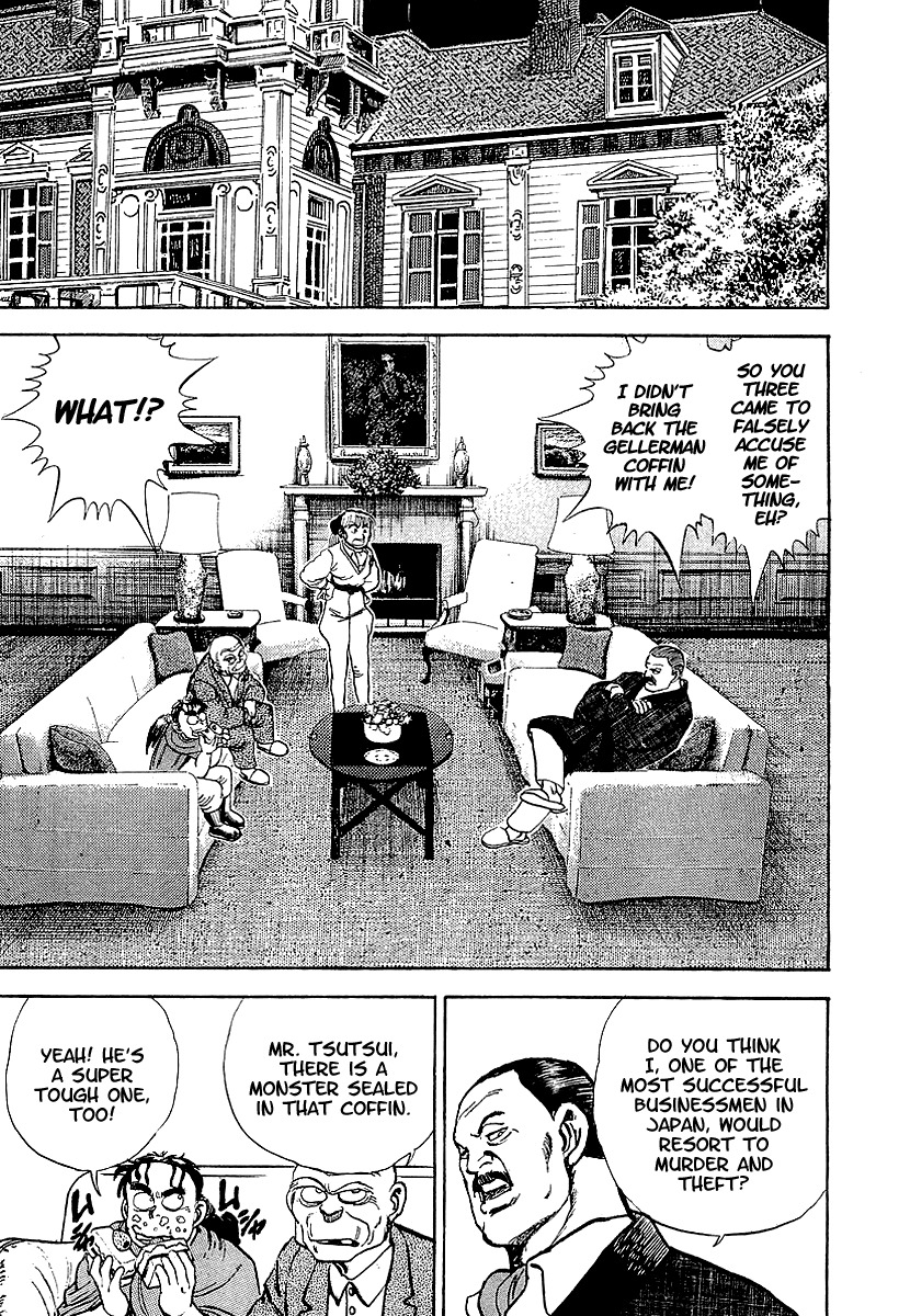 Riki-Oh Chapter 68.5 page 29 - Chapter 68.5: Special Story - Kirinji