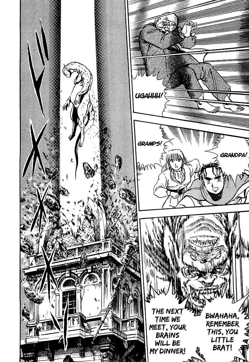 Riki-Oh Chapter 68.5 page 36 - Chapter 68.5: Special Story - Kirinji