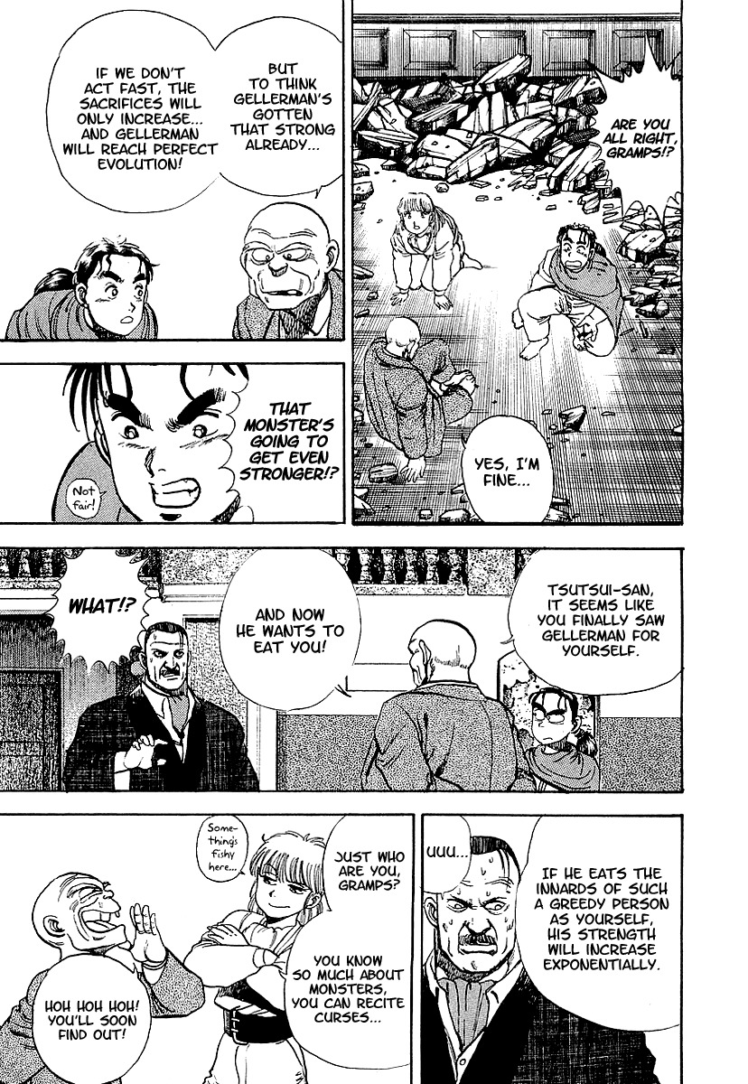 Riki-Oh Chapter 68.5 page 37 - Chapter 68.5: Special Story - Kirinji