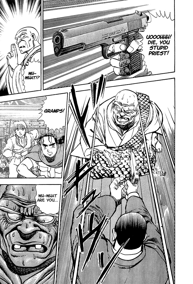 Riki-Oh Chapter 68.5 page 46 - Chapter 68.5: Special Story - Kirinji
