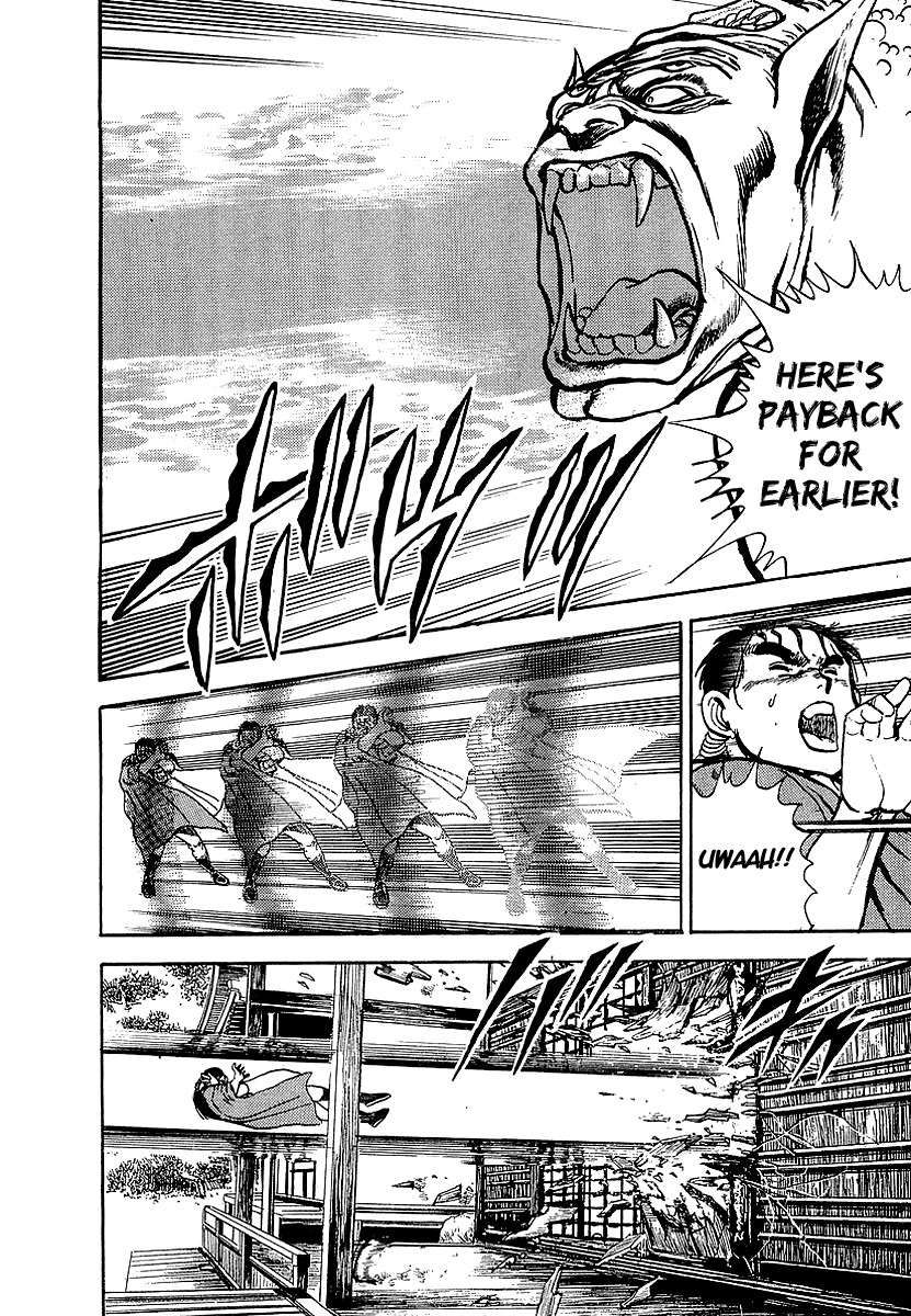 Riki-Oh Chapter 68.5 page 49 - Chapter 68.5: Special Story - Kirinji