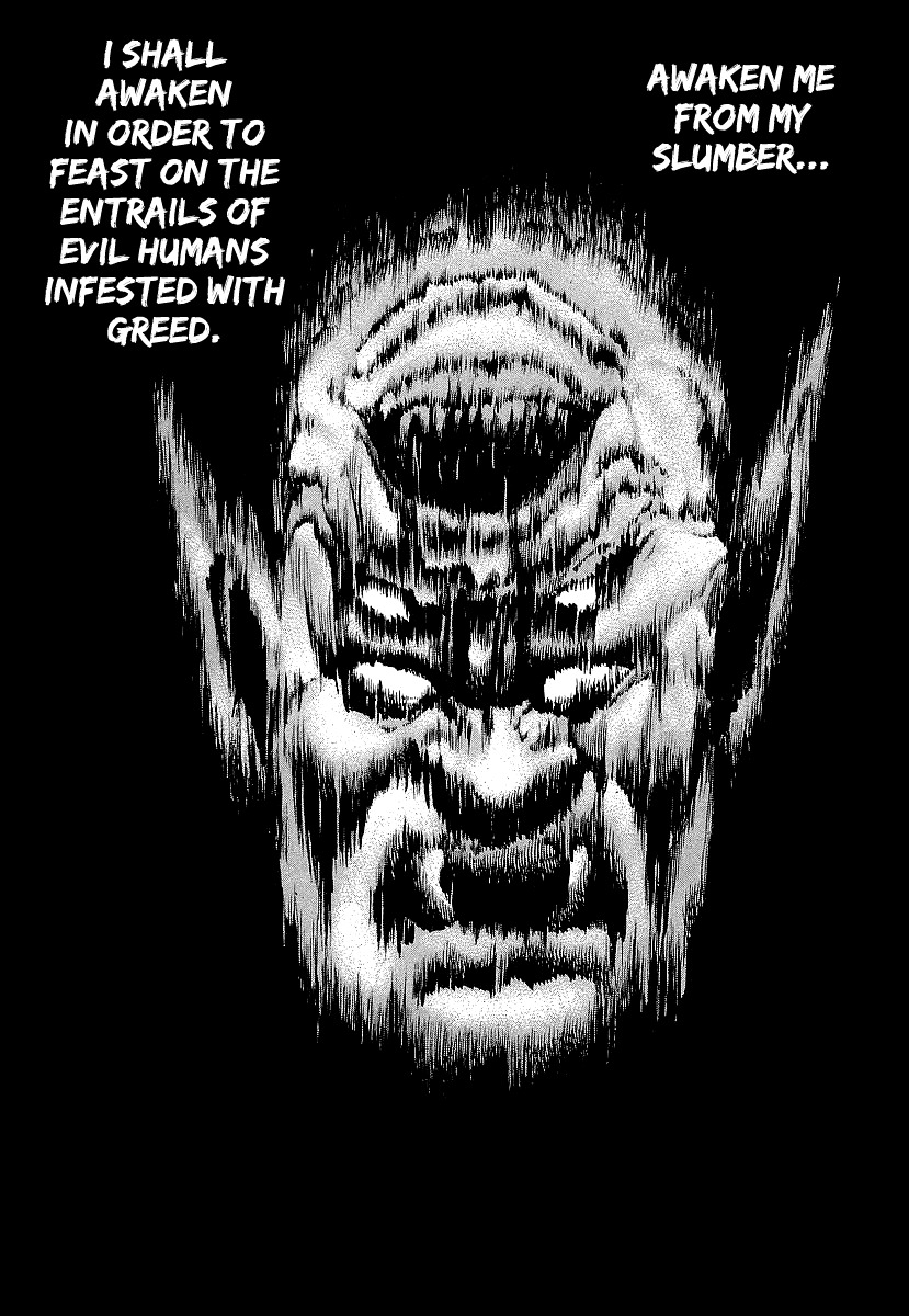 Riki-Oh Chapter 68.5 page 5 - Chapter 68.5: Special Story - Kirinji
