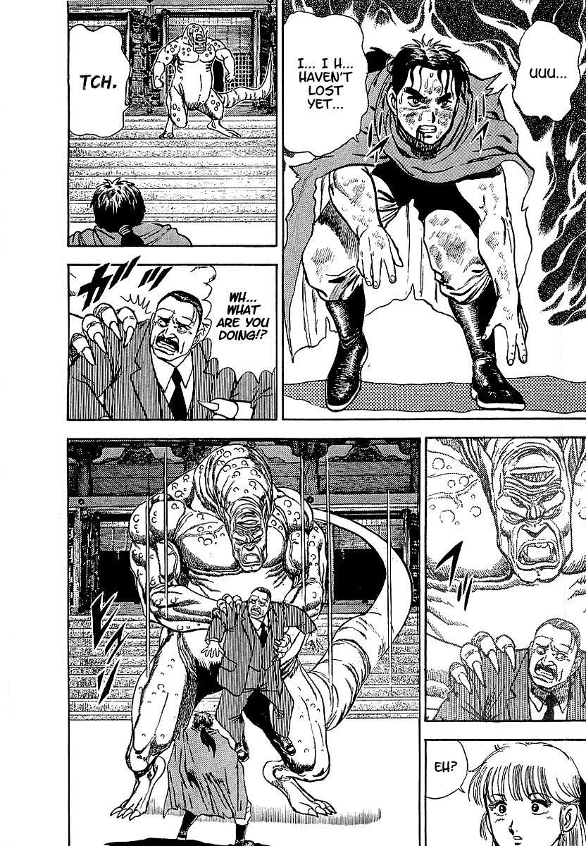 Riki-Oh Chapter 68.5 page 51 - Chapter 68.5: Special Story - Kirinji
