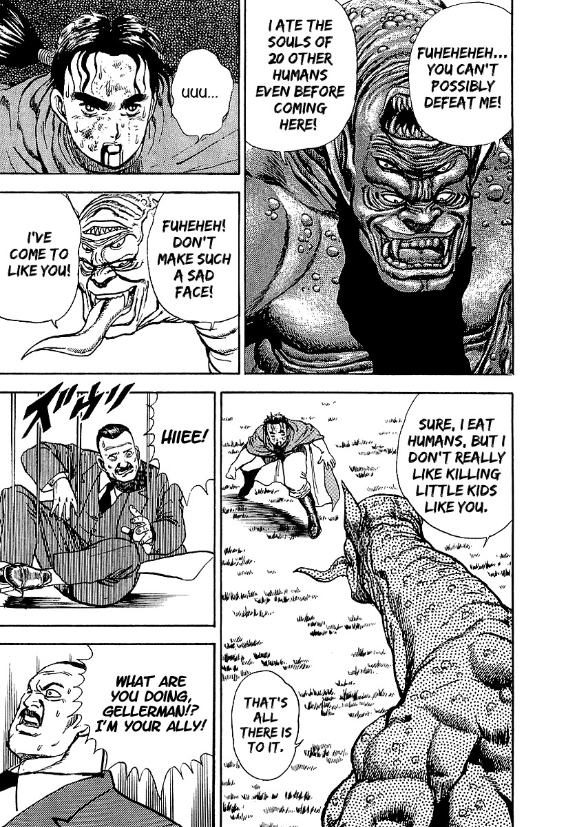 Riki-Oh Chapter 68.5 page 52 - Chapter 68.5: Special Story - Kirinji