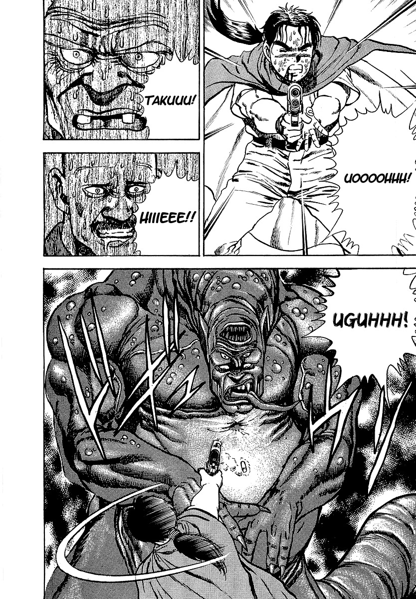 Riki-Oh Chapter 68.5 page 55 - Chapter 68.5: Special Story - Kirinji