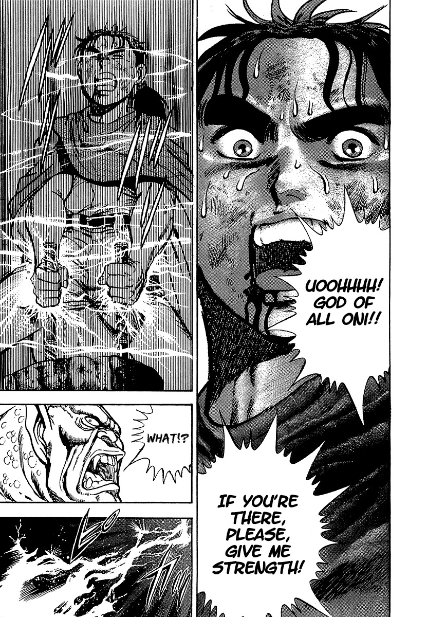 Riki-Oh Chapter 68.5 page 58 - Chapter 68.5: Special Story - Kirinji