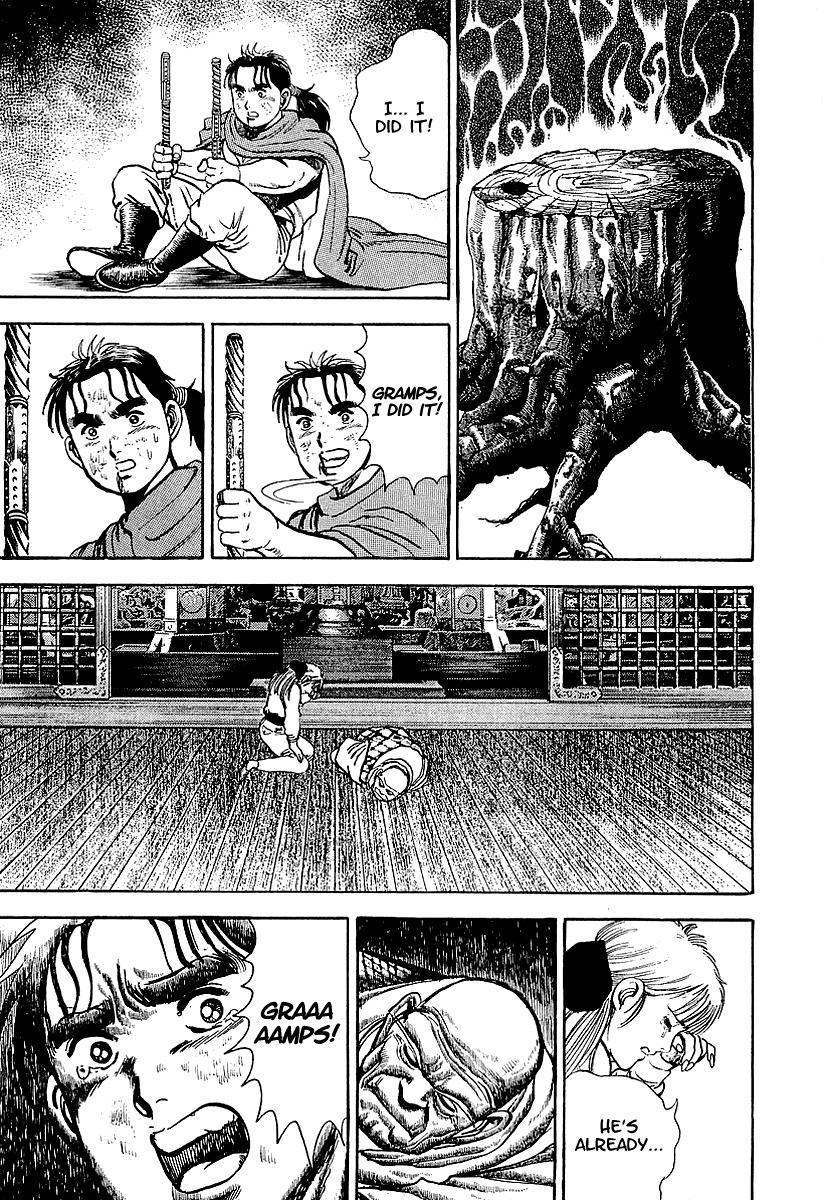 Riki-Oh Chapter 68.5 page 60 - Chapter 68.5: Special Story - Kirinji