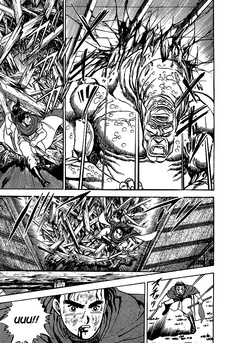Riki-Oh Chapter 68.5 page 66 - Chapter 68.5: Special Story - Kirinji