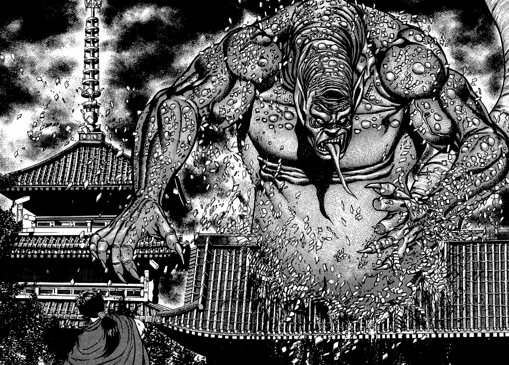 Riki-Oh Chapter 68.5 page 67 - Chapter 68.5: Special Story - Kirinji