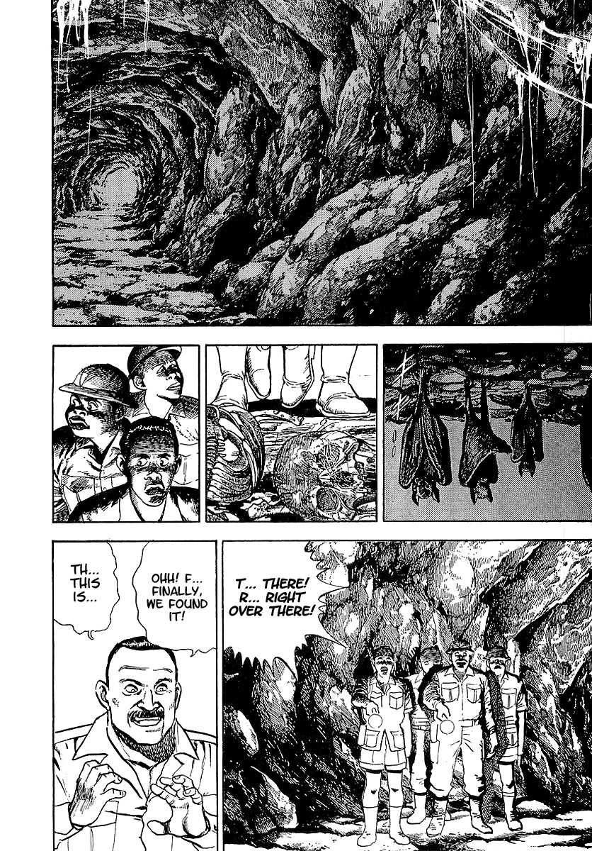 Riki-Oh Chapter 68.5 page 7 - Chapter 68.5: Special Story - Kirinji
