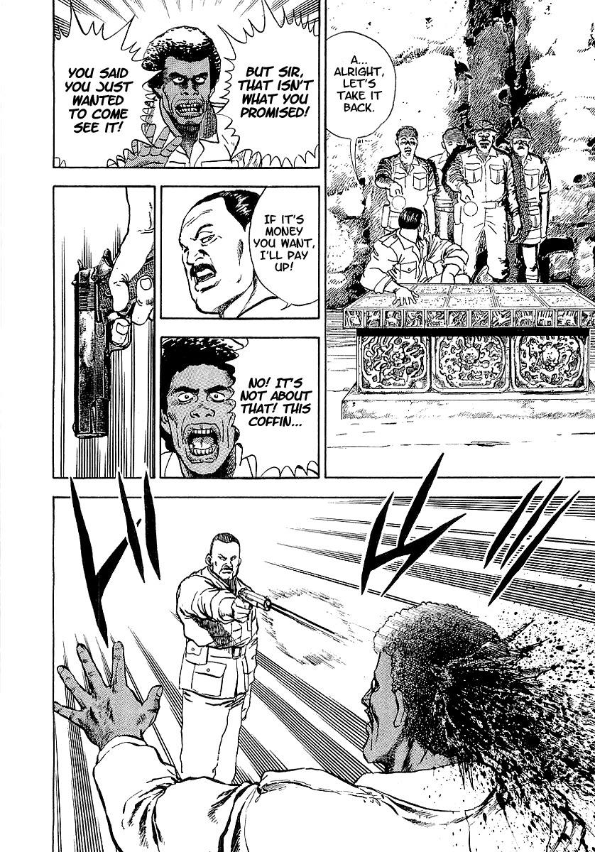 Riki-Oh Chapter 68.5 page 9 - Chapter 68.5: Special Story - Kirinji