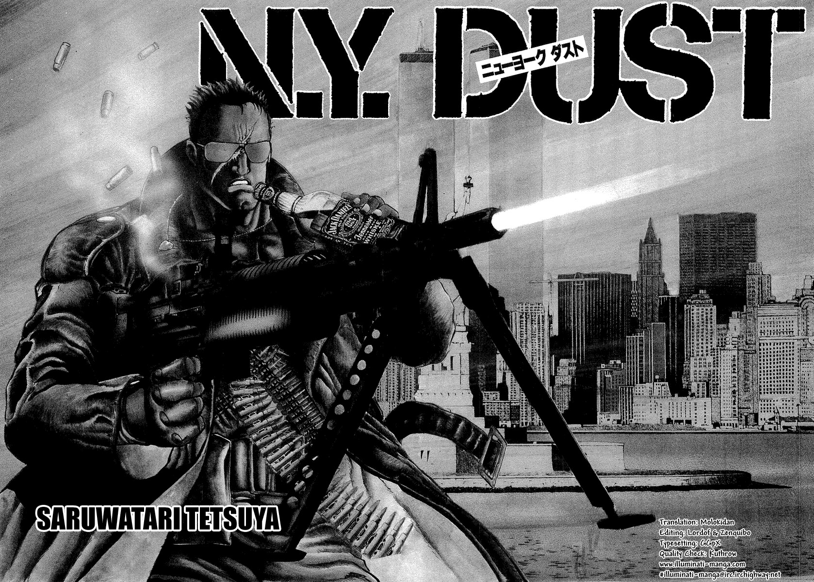 Riki-Oh Chapter 75.5 page 1 - Chapter 75.5: Special Story - New York Dust