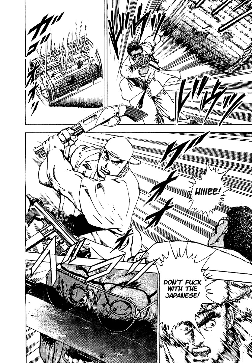 Riki-Oh Chapter 75.5 page 11 - Chapter 75.5: Special Story - New York Dust