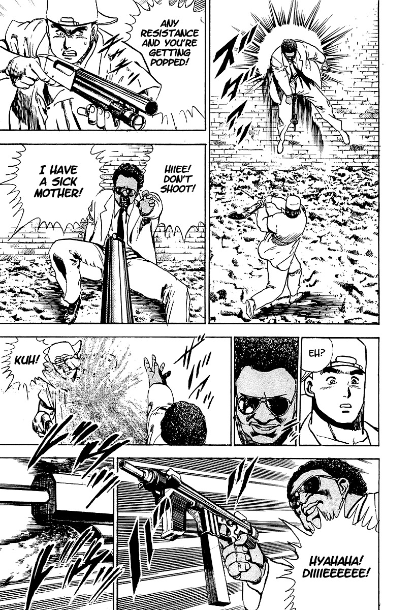 Riki-Oh Chapter 75.5 page 12 - Chapter 75.5: Special Story - New York Dust