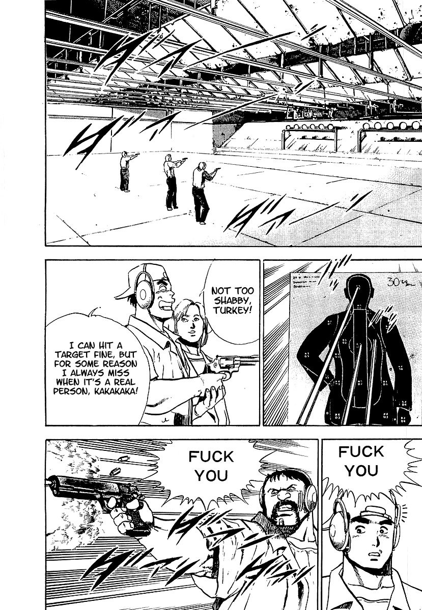 Riki-Oh Chapter 75.5 page 16 - Chapter 75.5: Special Story - New York Dust