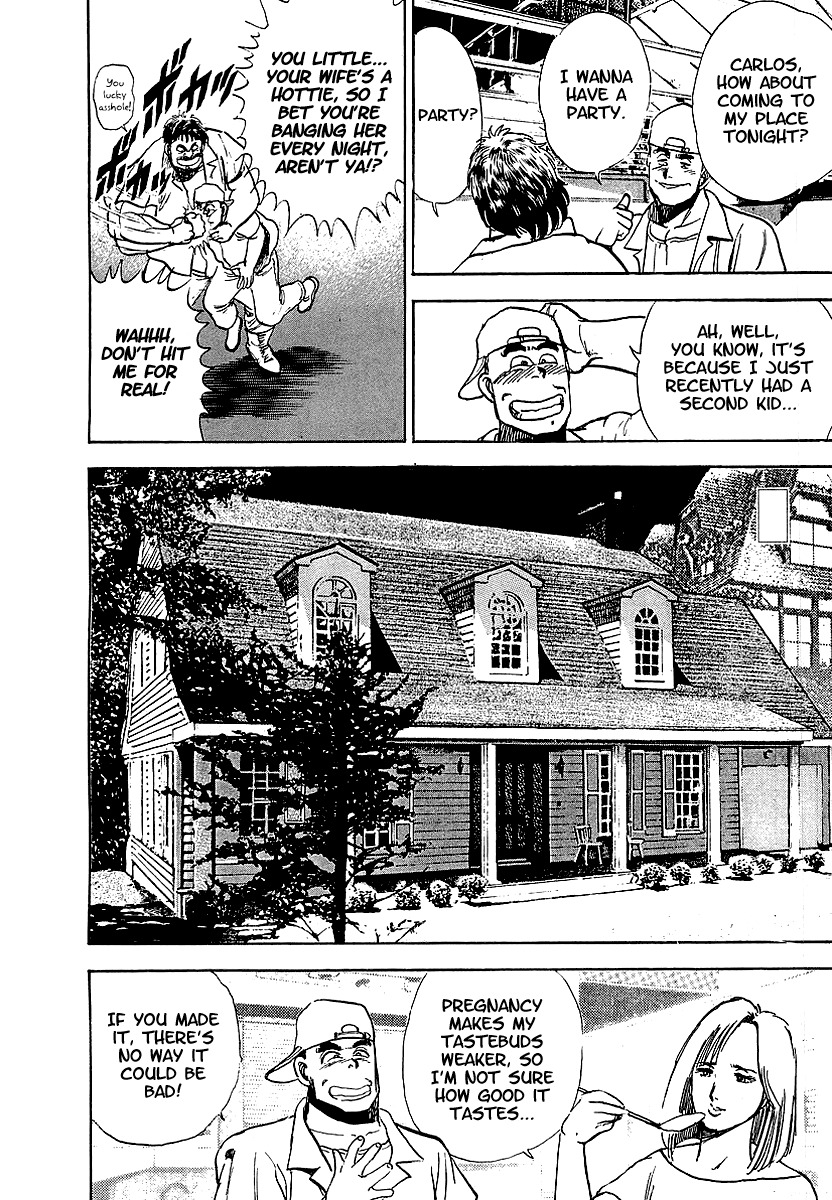 Riki-Oh Chapter 75.5 page 18 - Chapter 75.5: Special Story - New York Dust