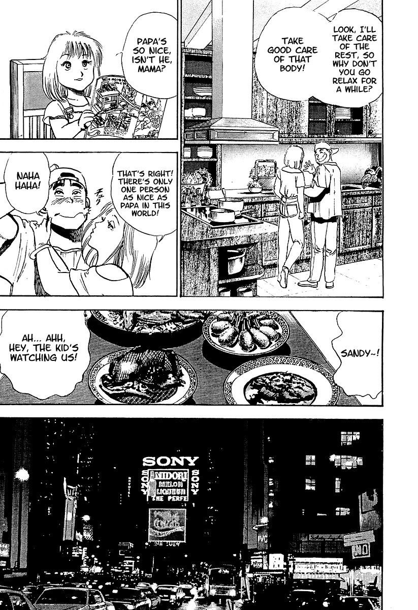 Riki-Oh Chapter 75.5 page 19 - Chapter 75.5: Special Story - New York Dust