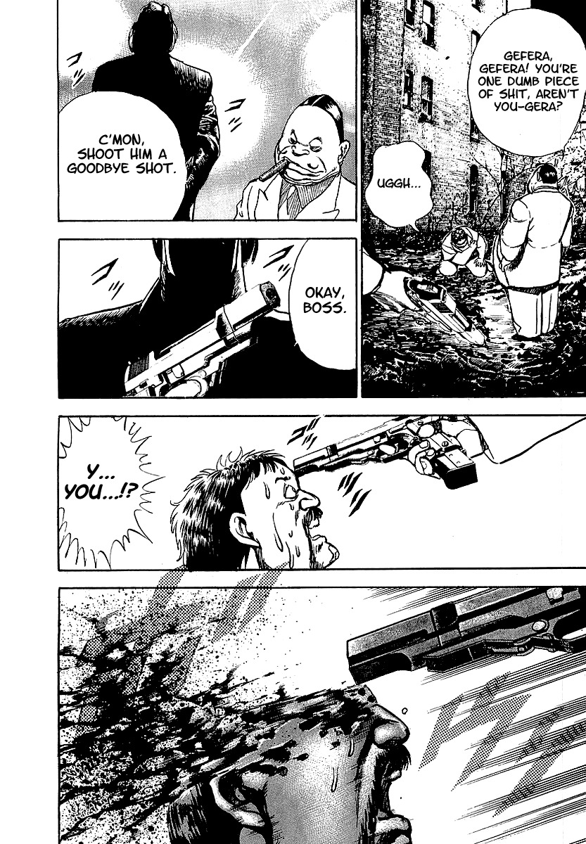 Riki-Oh Chapter 75.5 page 22 - Chapter 75.5: Special Story - New York Dust