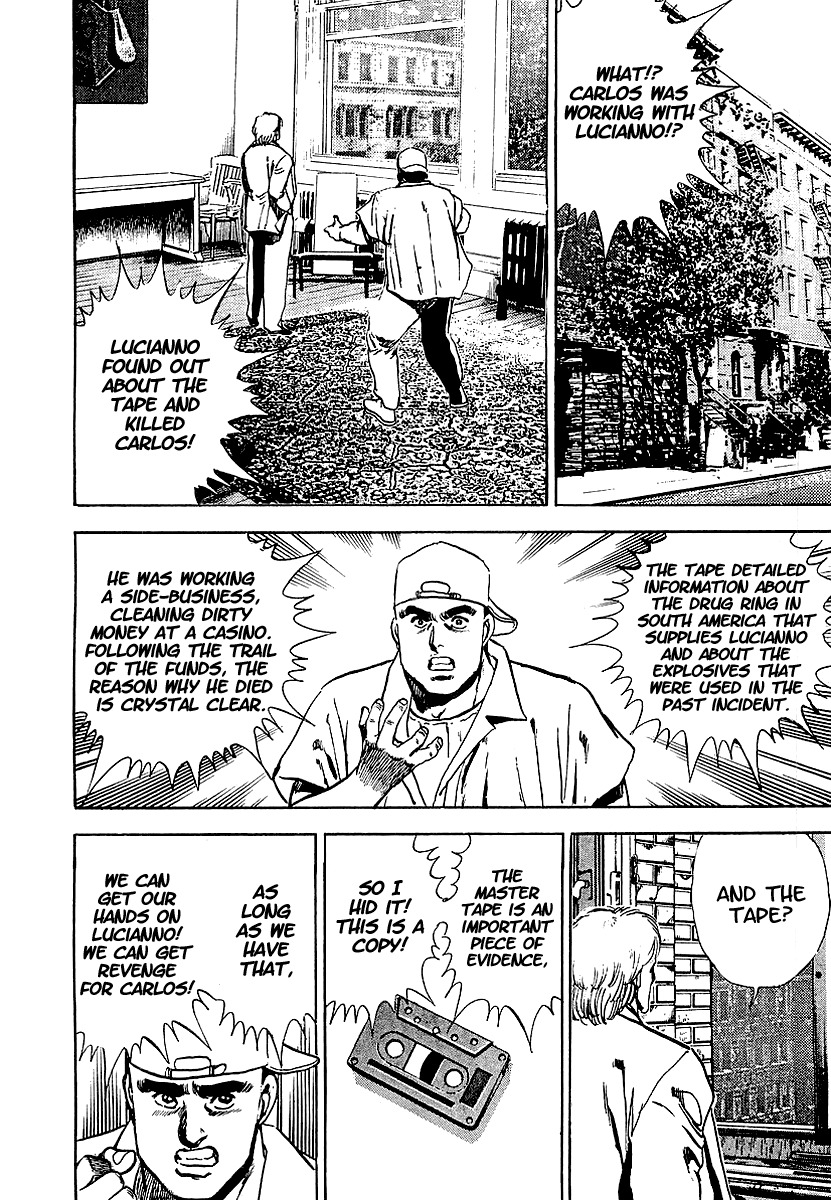 Riki-Oh Chapter 75.5 page 28 - Chapter 75.5: Special Story - New York Dust