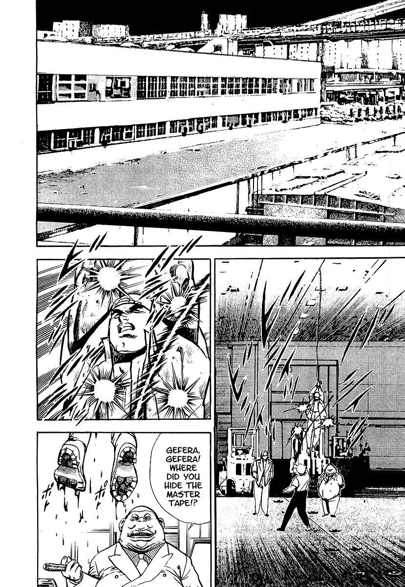 Riki-Oh Chapter 75.5 page 30 - Chapter 75.5: Special Story - New York Dust