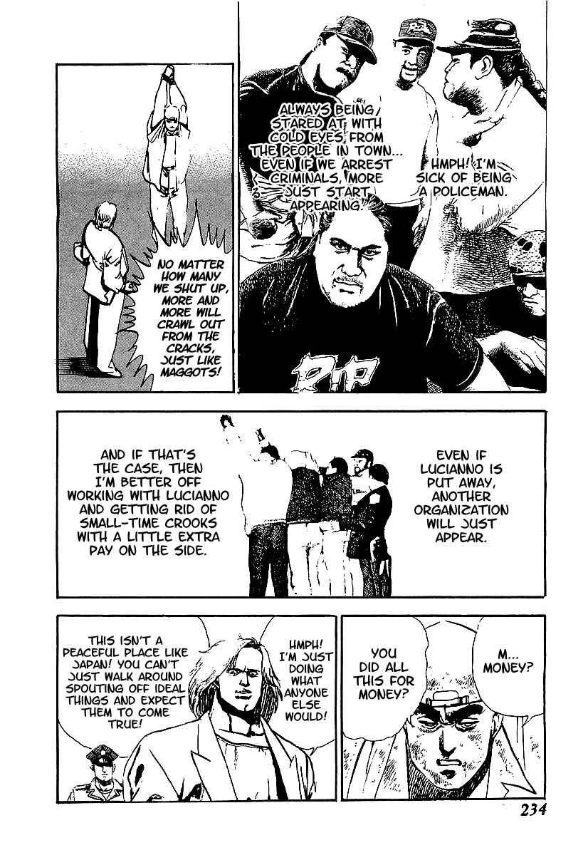 Riki-Oh Chapter 75.5 page 32 - Chapter 75.5: Special Story - New York Dust