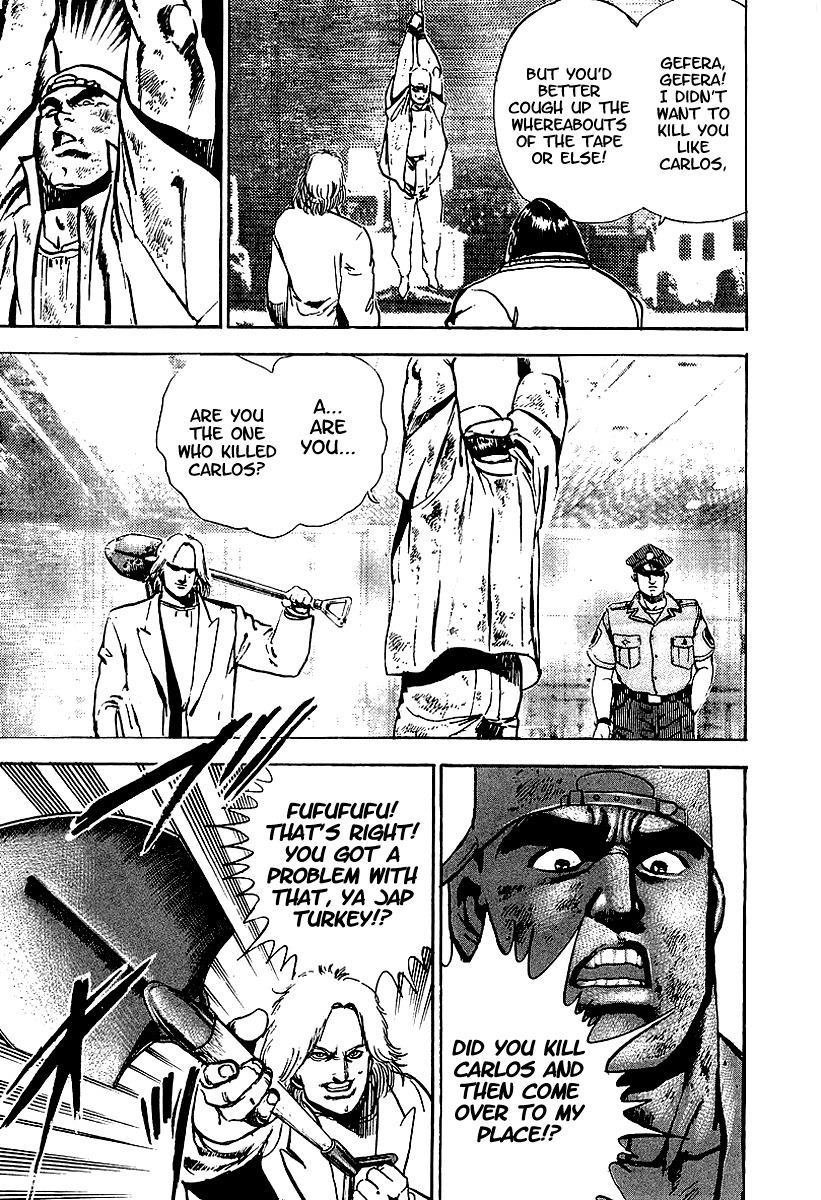 Riki-Oh Chapter 75.5 page 33 - Chapter 75.5: Special Story - New York Dust