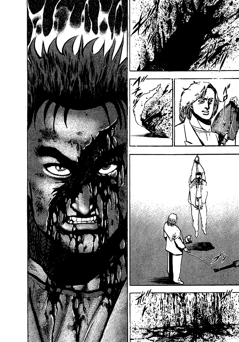 Riki-Oh Chapter 75.5 page 34 - Chapter 75.5: Special Story - New York Dust