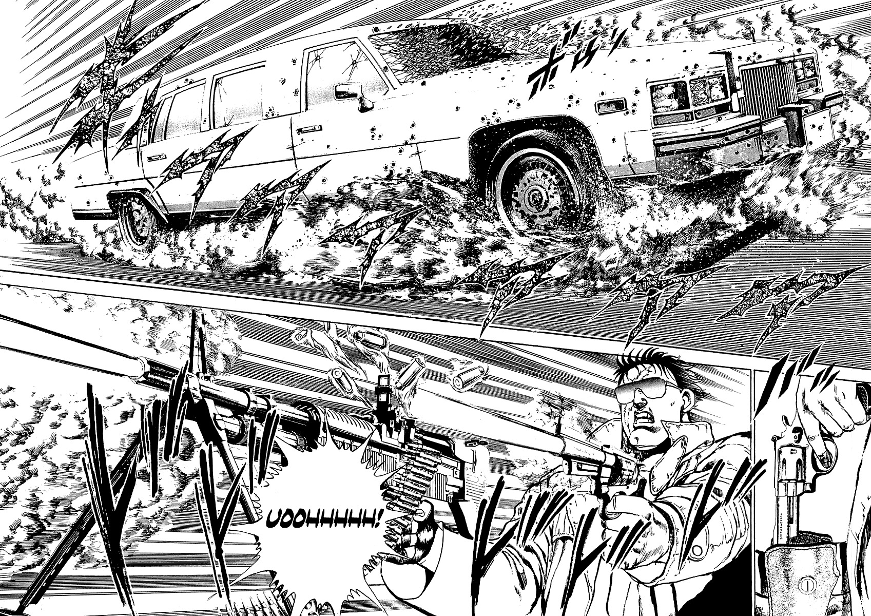 Riki-Oh Chapter 75.5 page 6 - Chapter 75.5: Special Story - New York Dust