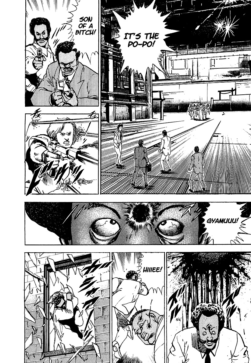 Riki-Oh Chapter 75.5 page 9 - Chapter 75.5: Special Story - New York Dust