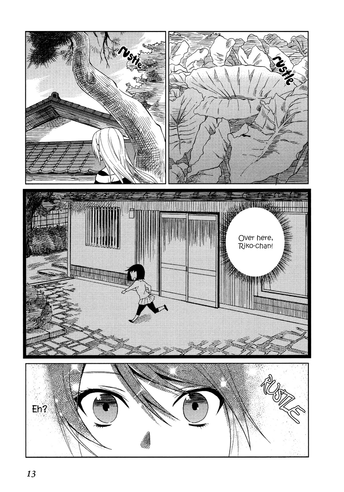 Riko to Haru to Onsen to Iruka Chapter 1 page 13 - Chapter 1: Riko and Haru and Open Air Bath