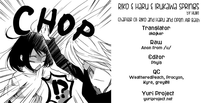 Riko to Haru to Onsen to Iruka Chapter 1 page 49 - Chapter 1: Riko and Haru and Open Air Bath