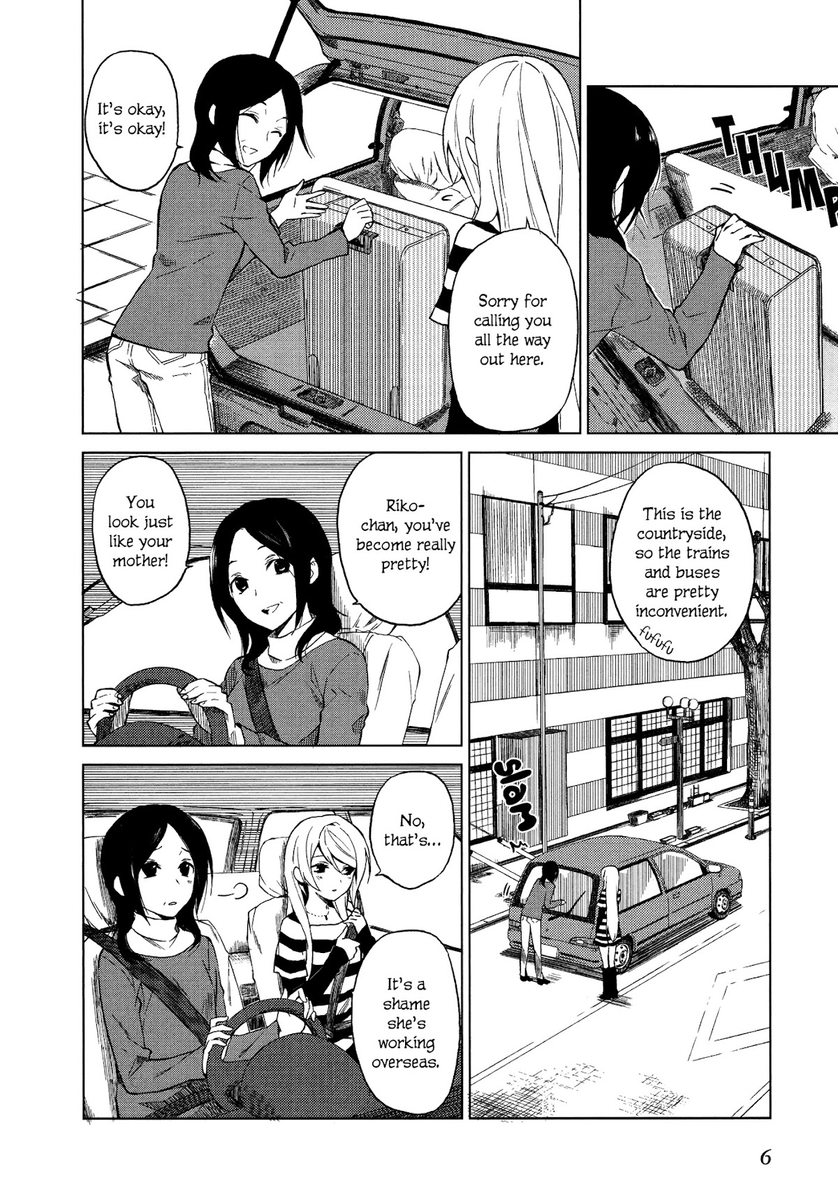 Riko to Haru to Onsen to Iruka Chapter 1 page 7 - Chapter 1: Riko and Haru and Open Air Bath