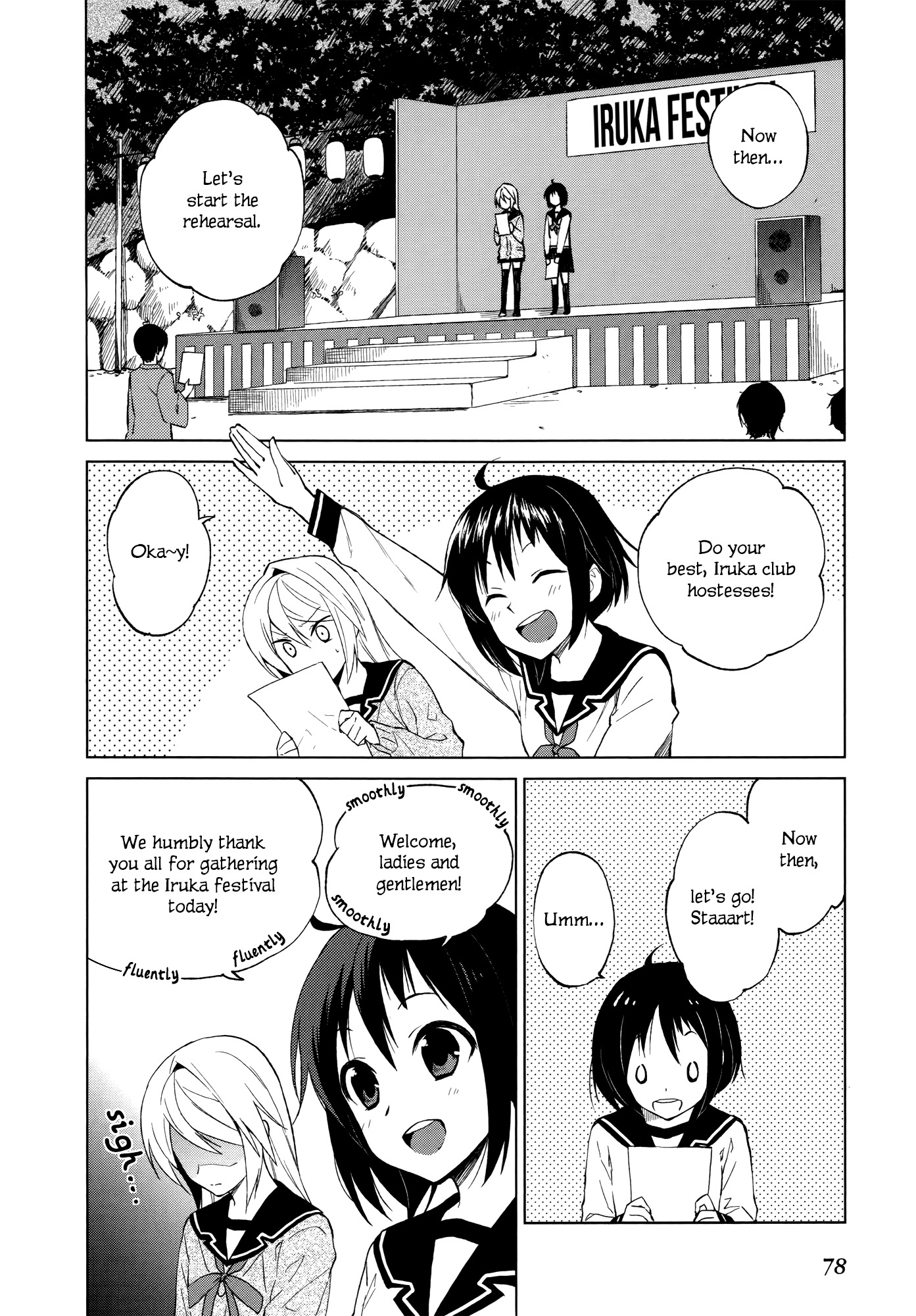 Riko to Haru to Onsen to Iruka Chapter 10 page 11 - Chapter 10: Iruka Club and The Day Before The Festival
