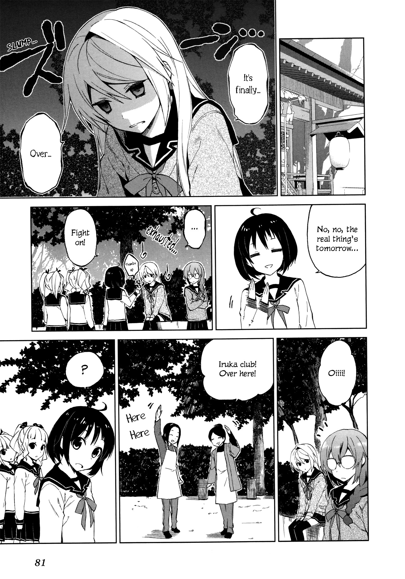 Riko to Haru to Onsen to Iruka Chapter 10 page 14 - Chapter 10: Iruka Club and The Day Before The Festival