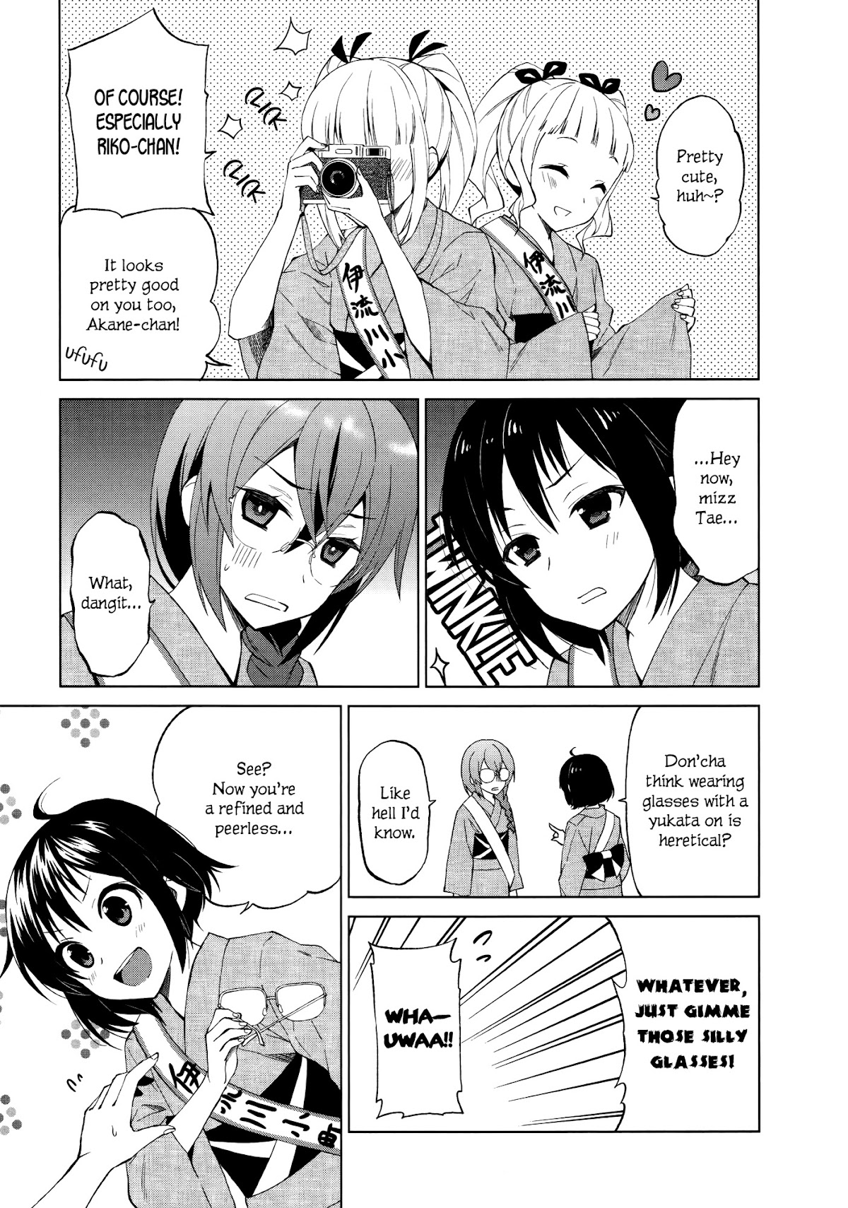 Riko to Haru to Onsen to Iruka Chapter 10 page 16 - Chapter 10: Iruka Club and The Day Before The Festival