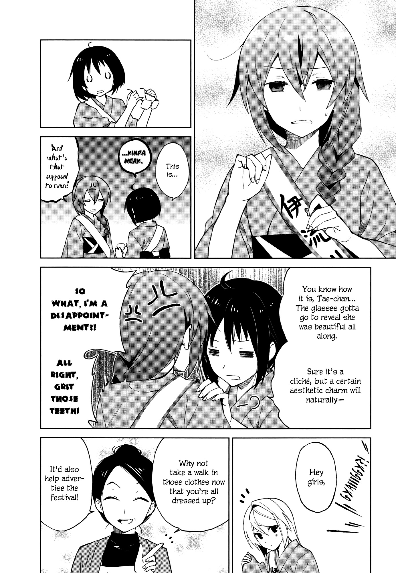 Riko to Haru to Onsen to Iruka Chapter 10 page 17 - Chapter 10: Iruka Club and The Day Before The Festival