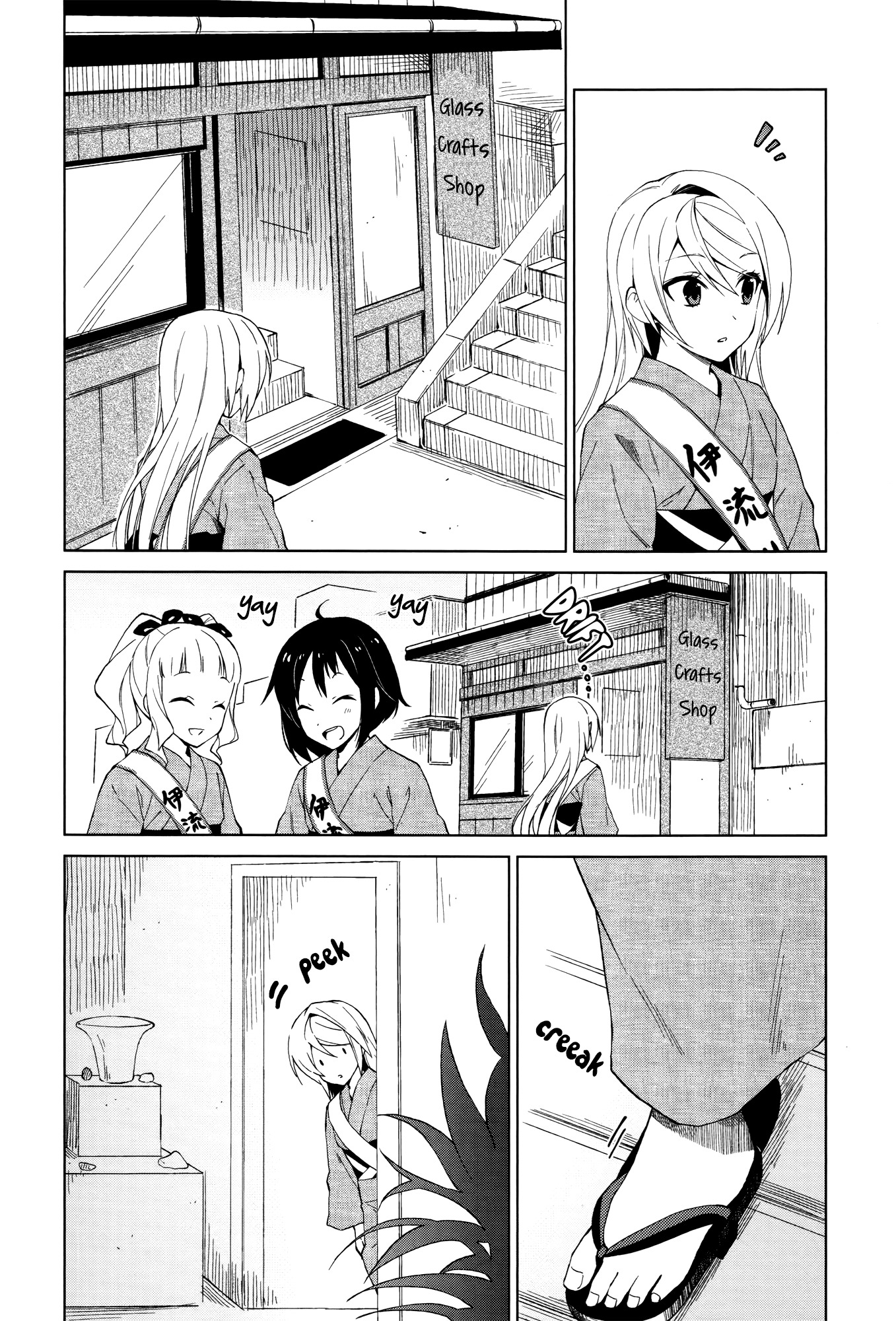 Riko to Haru to Onsen to Iruka Chapter 10 page 19 - Chapter 10: Iruka Club and The Day Before The Festival
