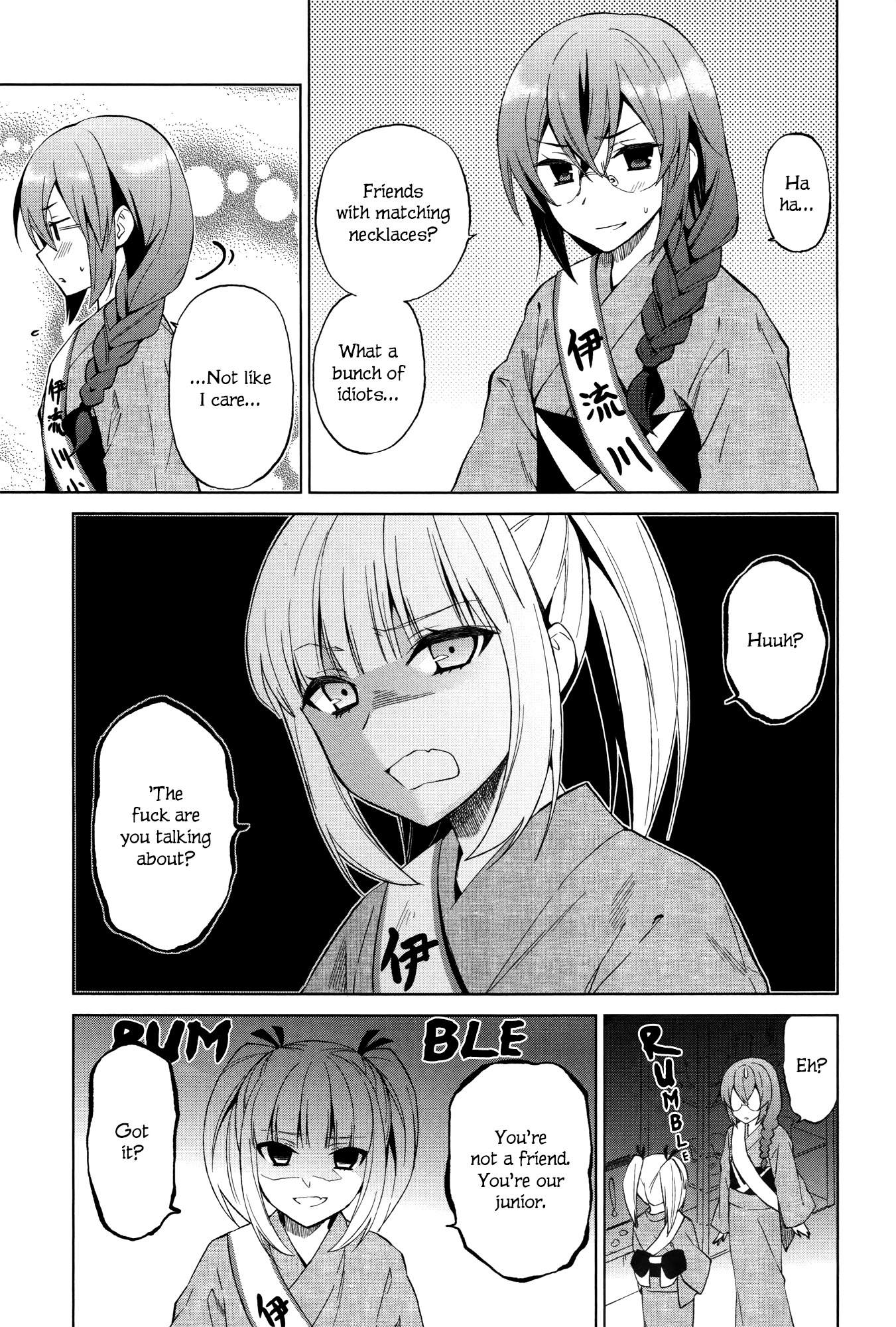 Riko to Haru to Onsen to Iruka Chapter 10 page 22 - Chapter 10: Iruka Club and The Day Before The Festival