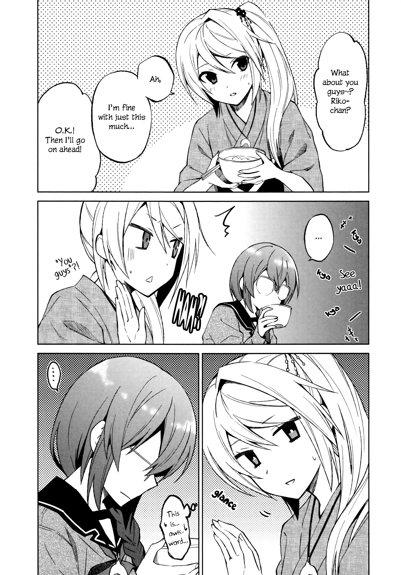 Riko to Haru to Onsen to Iruka Chapter 11 page 14 - Chapter 11: Iruka Club and The Day of The Festival