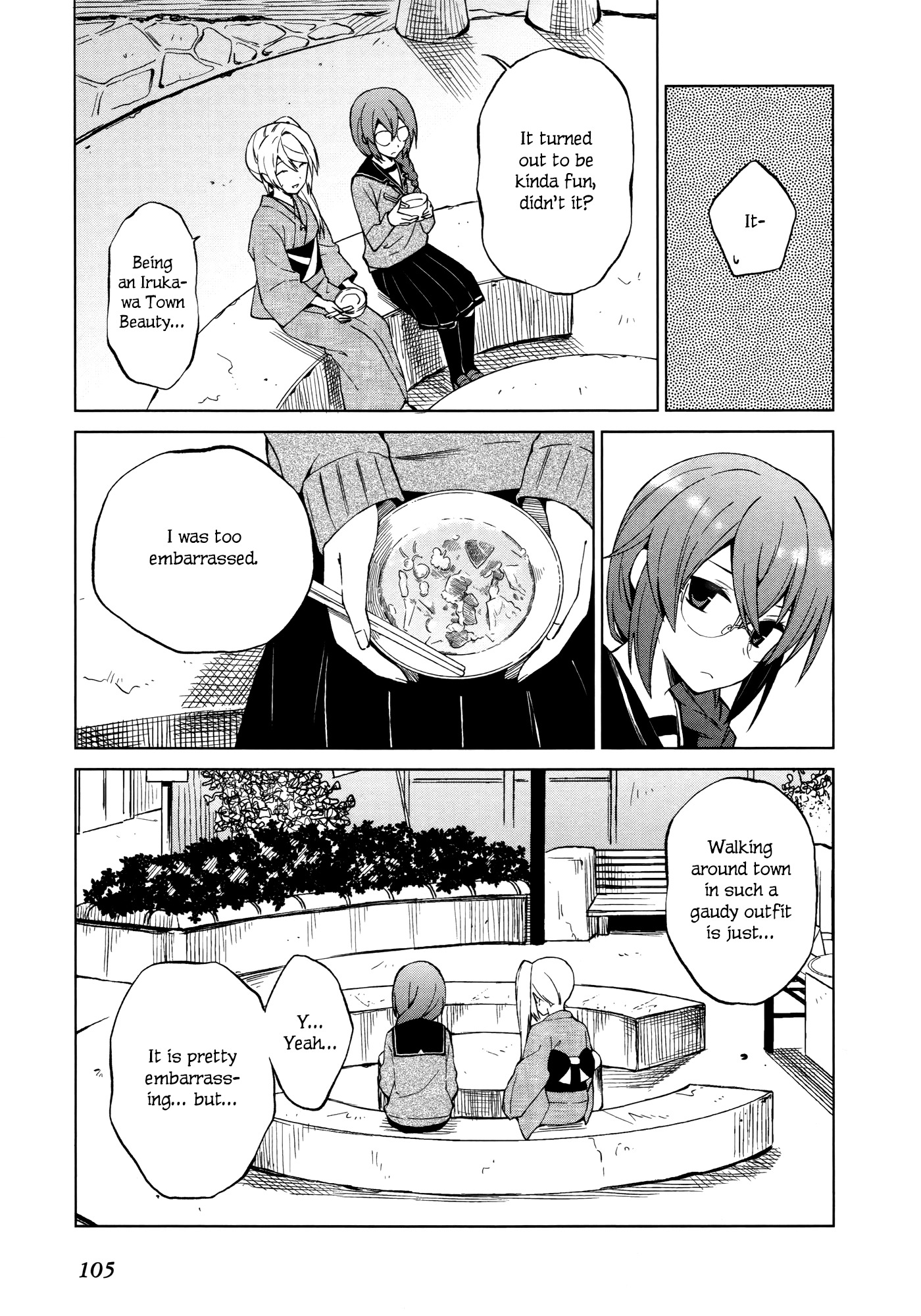 Riko to Haru to Onsen to Iruka Chapter 11 page 15 - Chapter 11: Iruka Club and The Day of The Festival