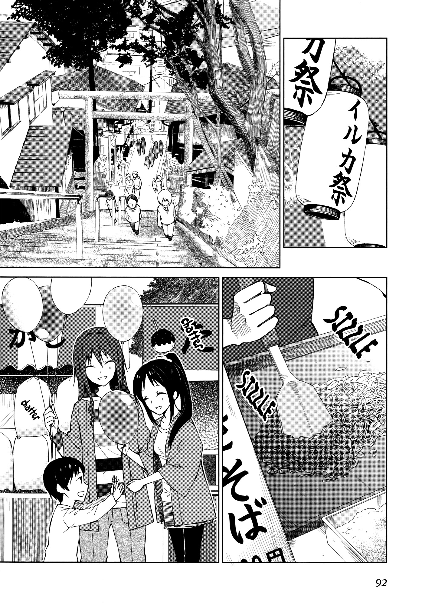 Riko to Haru to Onsen to Iruka Chapter 11 page 2 - Chapter 11: Iruka Club and The Day of The Festival