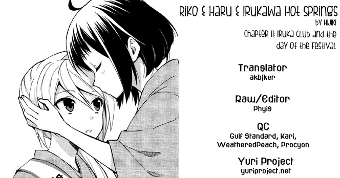 Riko to Haru to Onsen to Iruka Chapter 11 page 25 - Chapter 11: Iruka Club and The Day of The Festival