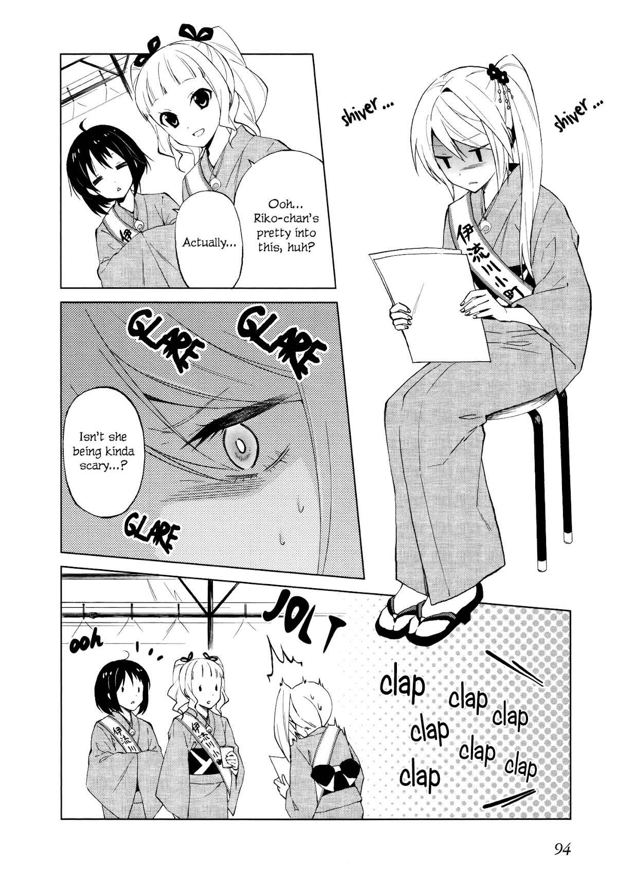 Riko to Haru to Onsen to Iruka Chapter 11 page 4 - Chapter 11: Iruka Club and The Day of The Festival