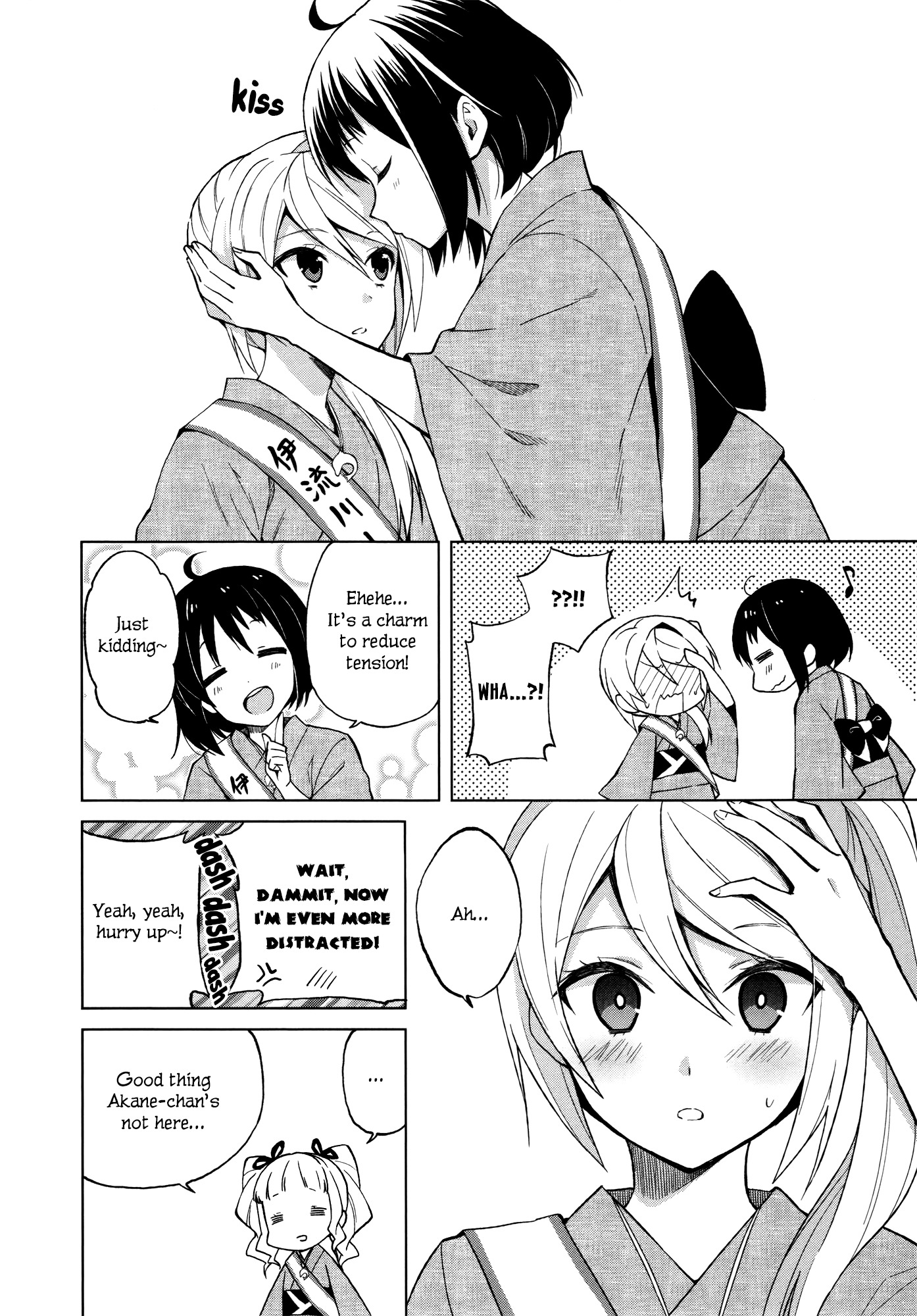 Riko to Haru to Onsen to Iruka Chapter 11 page 6 - Chapter 11: Iruka Club and The Day of The Festival