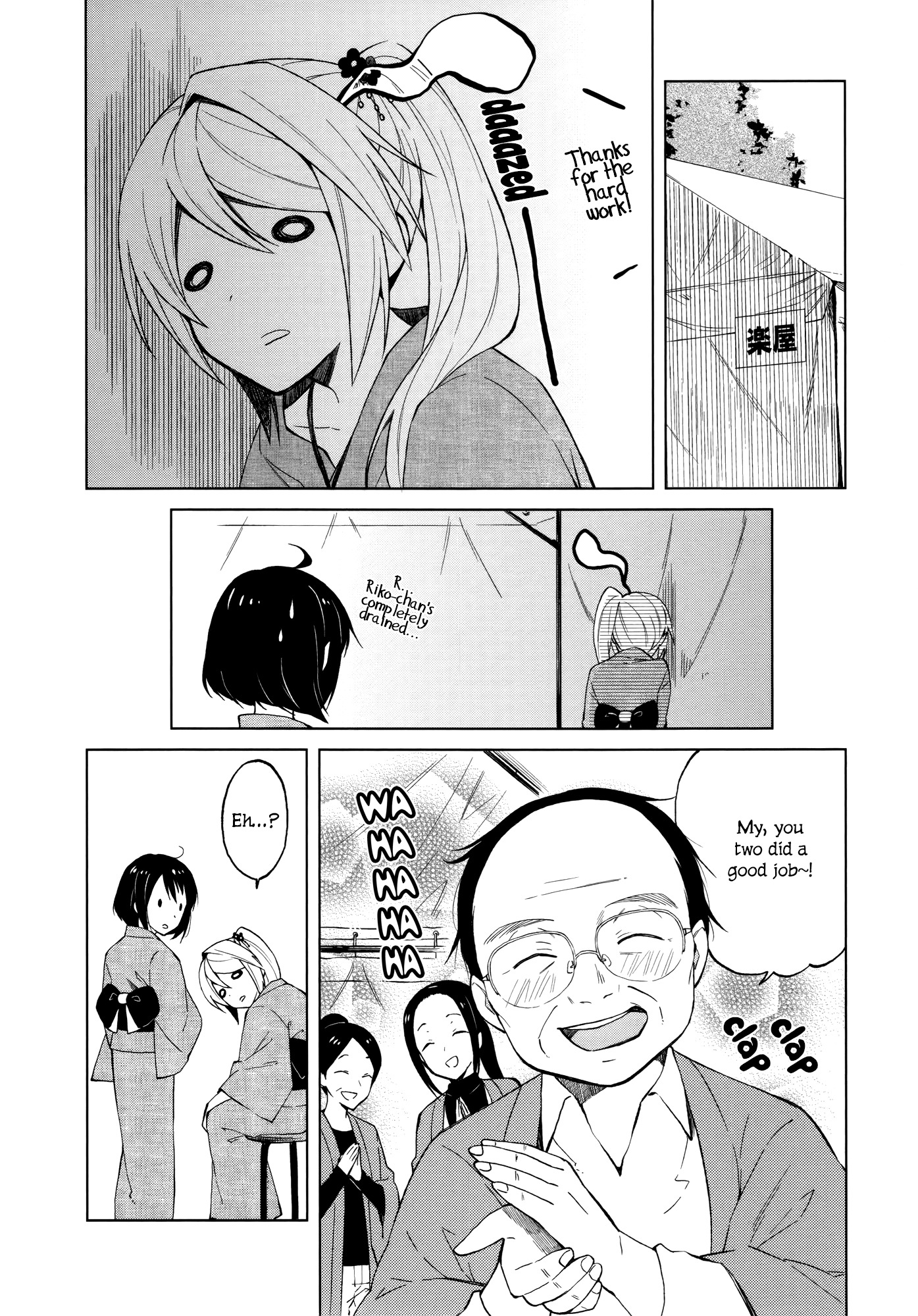 Riko to Haru to Onsen to Iruka Chapter 11 page 8 - Chapter 11: Iruka Club and The Day of The Festival