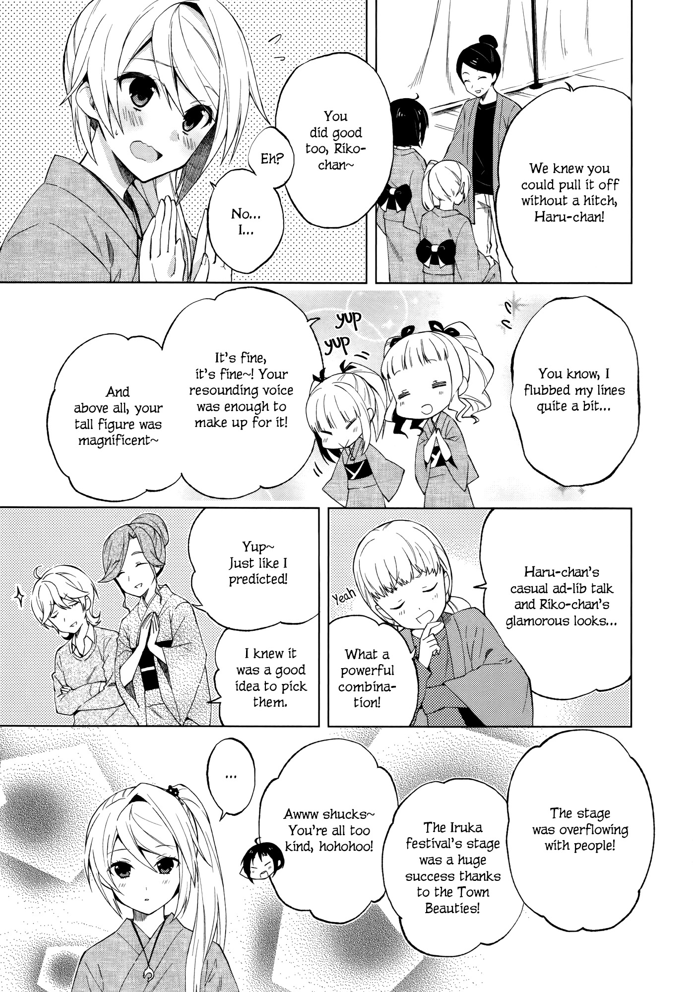 Riko to Haru to Onsen to Iruka Chapter 11 page 9 - Chapter 11: Iruka Club and The Day of The Festival