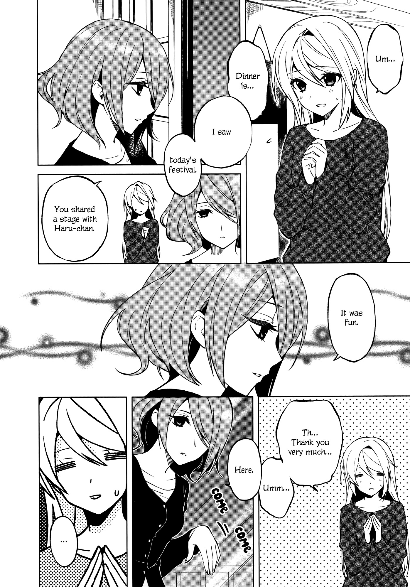 Riko to Haru to Onsen to Iruka Chapter 12 page 14 - Chapter 12: Riko and Family and Dinner