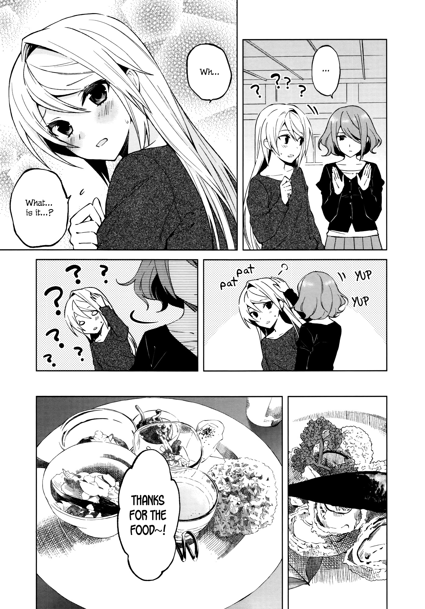 Riko to Haru to Onsen to Iruka Chapter 12 page 17 - Chapter 12: Riko and Family and Dinner